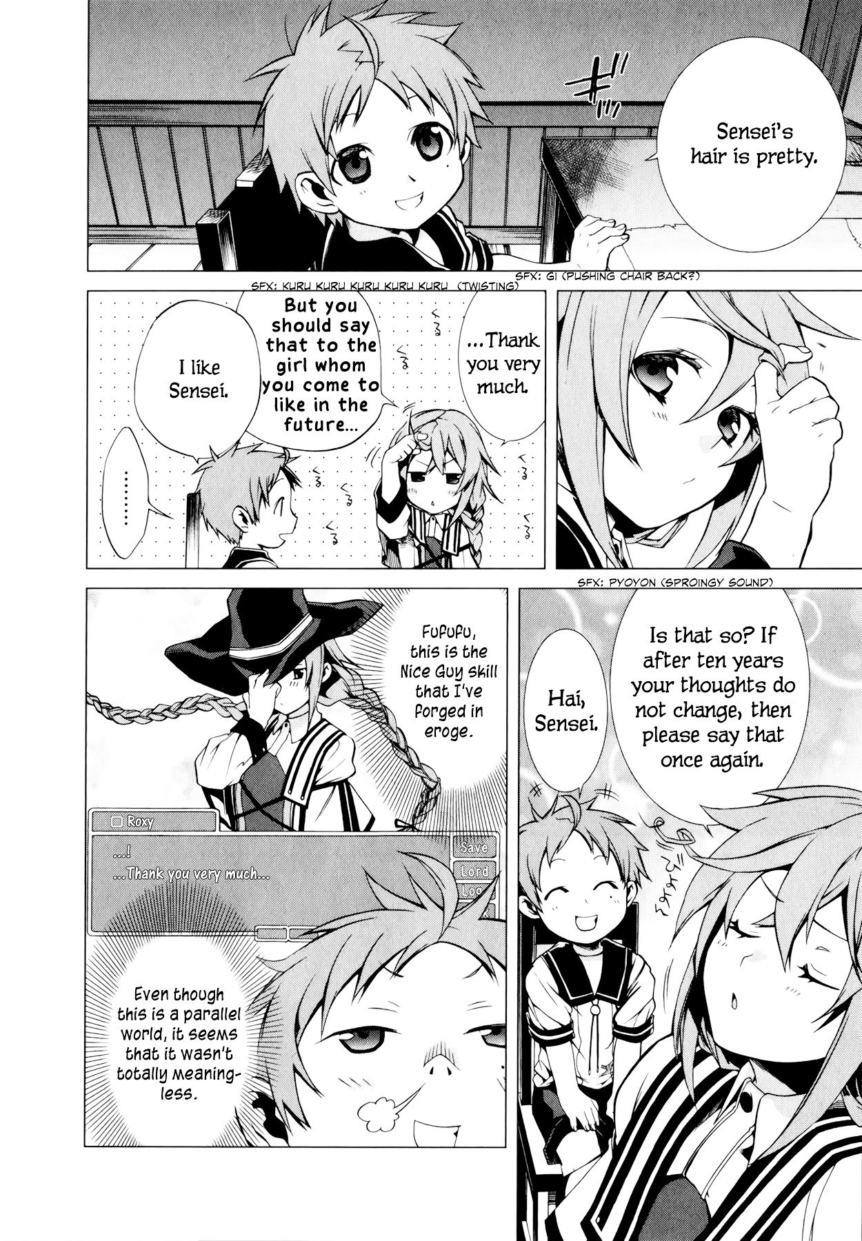 Jobless Reincarnation, Chapter 2 image 25